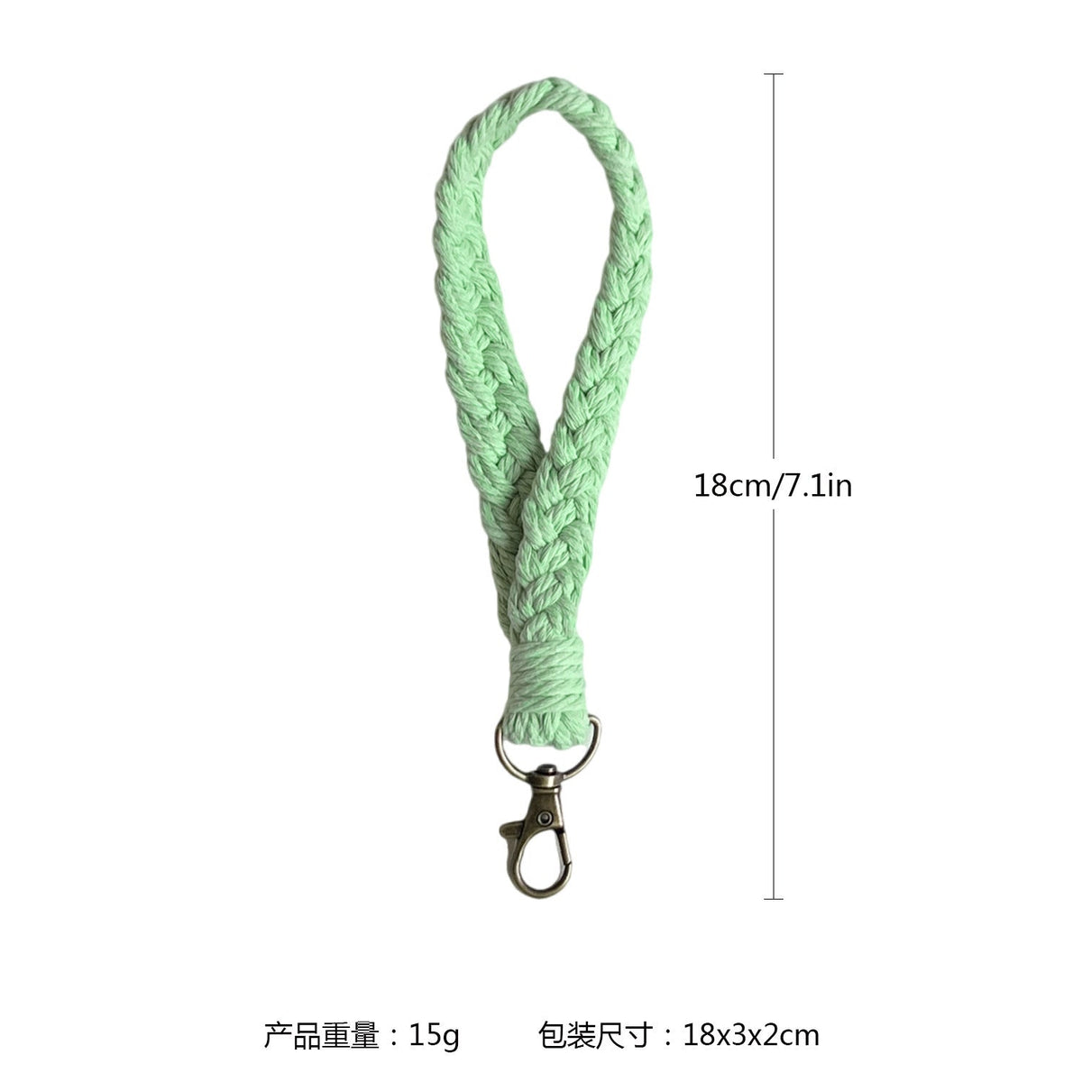 Braided Rope Keychain Holder | TheKanta