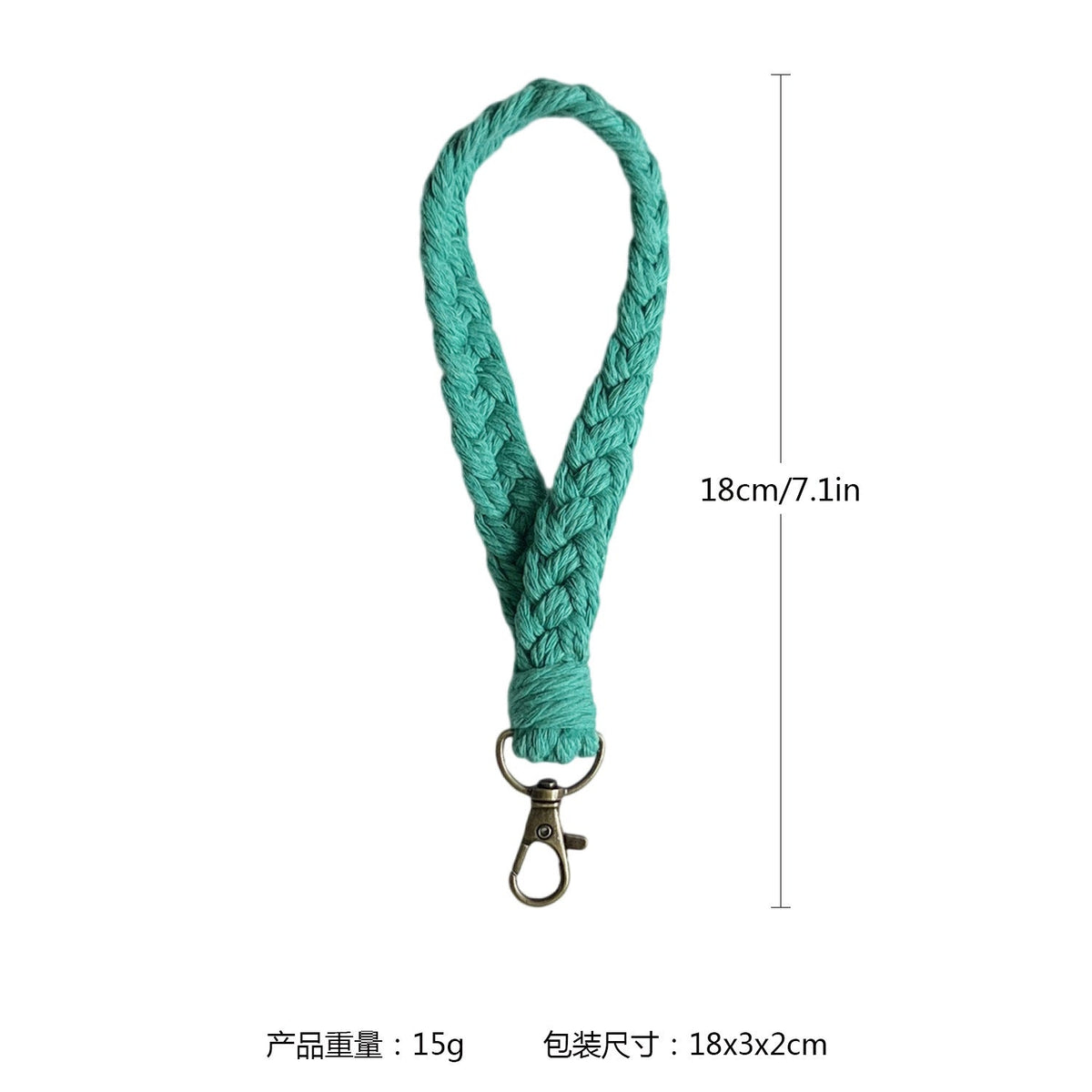 Braided Rope Keychain Holder | TheKanta