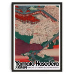 Dalnirra Mount Fuji Canvas Wall Art