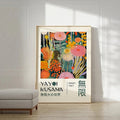 Emarno Wall Art