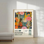 Emarno Wall Art