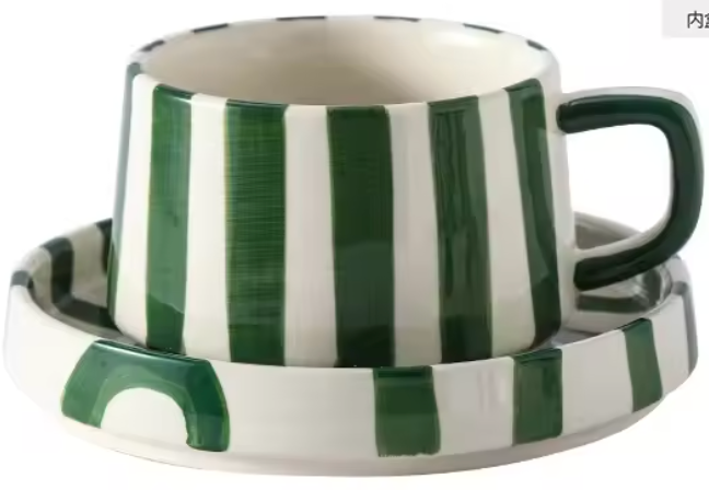 Kelpwood Ceramic Cup & Saucer