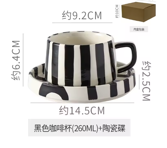 Kelpwood Ceramic Cup & Saucer