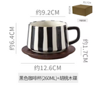 Kelpwood Ceramic Cup & Saucer