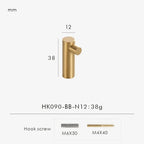 Neldoma Wall Hook