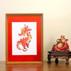 Silora Photo Frame