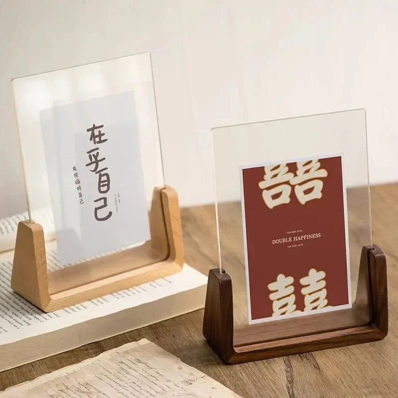 Urmara Frame Collection
