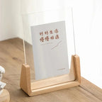 Urmara Frame Collection