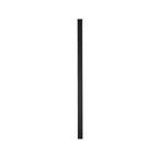 Urtoda Six-Piece Linear Metal Outdoor Wall Light