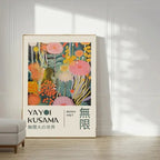 Valfessa Modern Wall Art