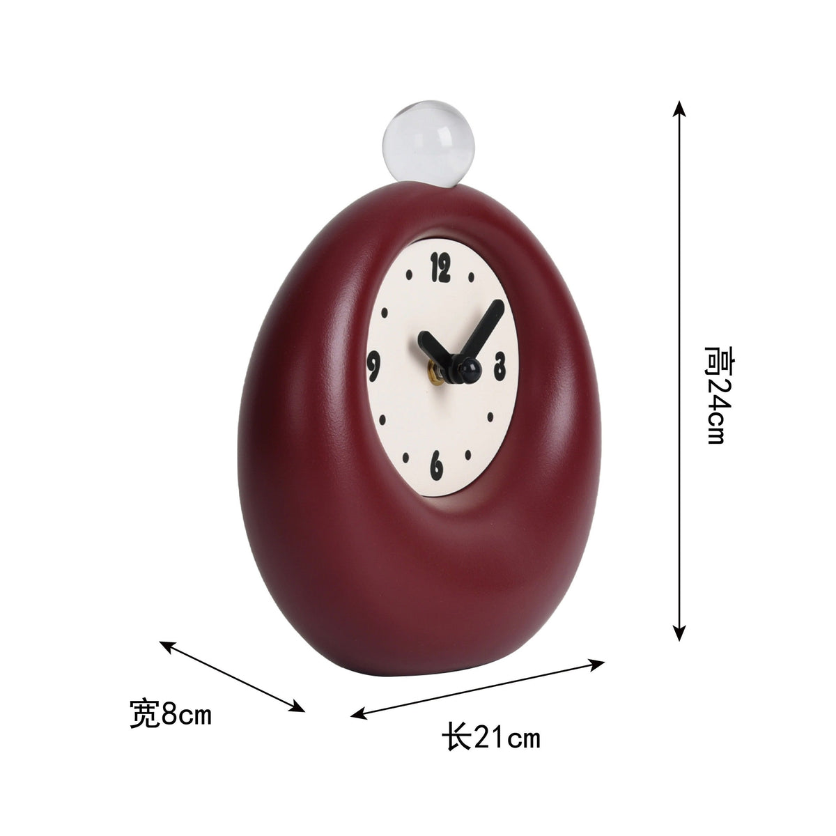 Yelbvia Table Clock